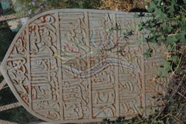 Kızıl kümbet mezarlığı  (8)