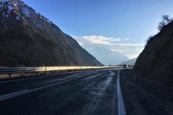erziki yolu
