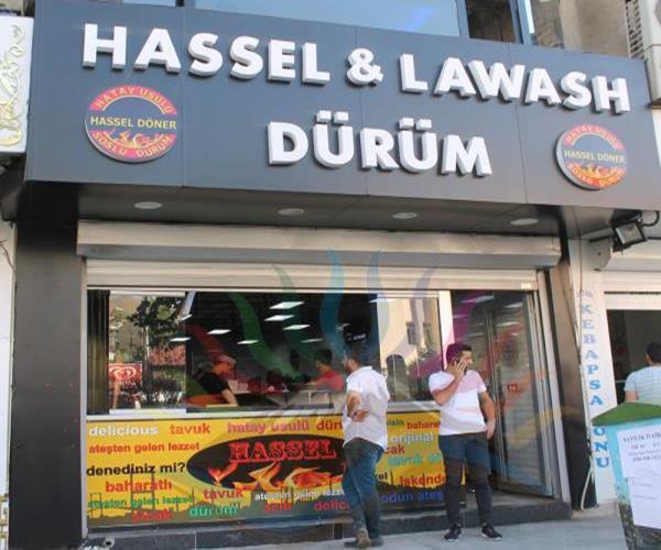 Hassel Lawash Dürüm