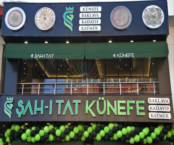 Şah-ı Tat Künefe