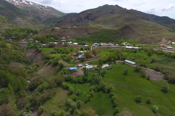 Geçitli Köyü / Gundê Peyanisê