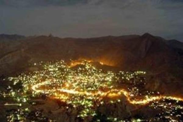 Hakkari