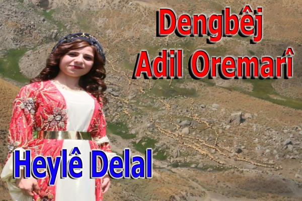 Dengbêj Adil Oremarî