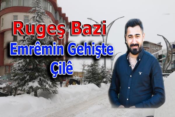 Rugeş Bazi