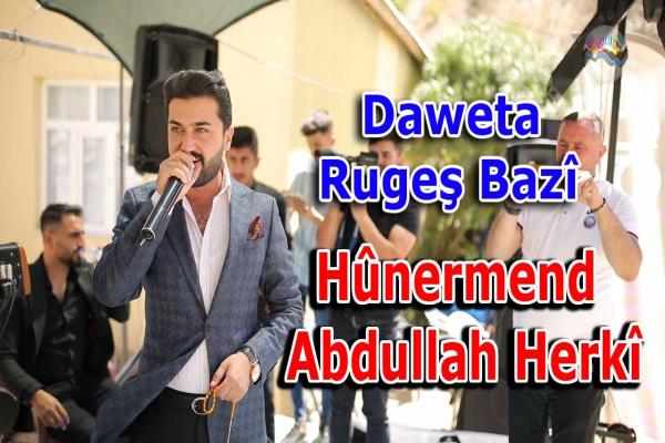 Rugeş Bazi'nin Düğünü - Abdullah Herki Görkemli Hakkari Düğünü 2021