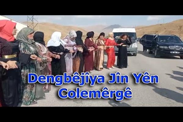 Govenda Jîn Yên Colemêrgê  [ 2022 © ] دنغبيج المرأة الكردية