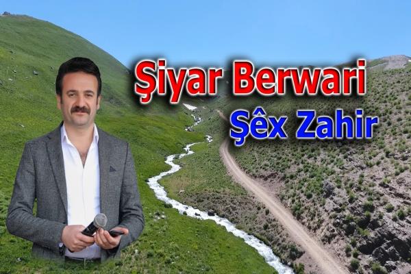 Şiyar Berwari 