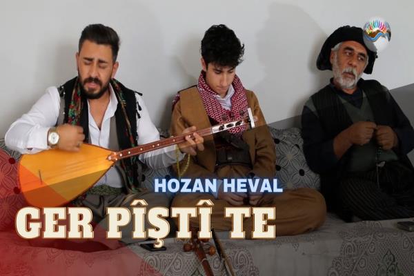 Hozan HEVAL 