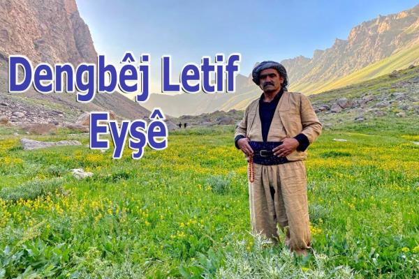 Dengbêj Letif Akdoğan