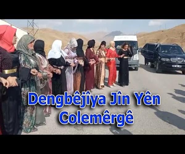 Govenda Jîn Yên Colemêrgê  [ 2022 © ] دنغبيج المرأة الكردية