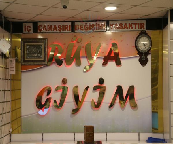 Rüya Giyim Mağazası 