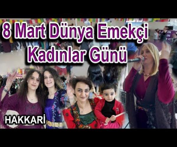 8 Mart Dünya Emekçi Kadınlar Günü  [ 2022 © ]