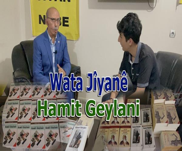 Wata Jîyanê - Hamit Geylani [ 2022 © ]