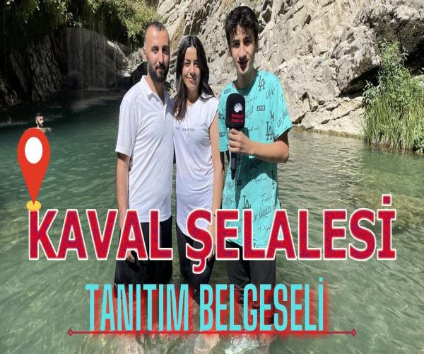 Kaval Şelalesi Tanıtım Belgeseli [ 2022 © ]